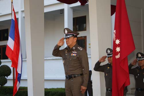 การประชุมสภาการศึกษาโรงเรียนนายร้อยตำรวจ ครั้งที่ 1/2552